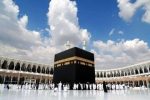 جزئیات ثبت‌نام عمره ۱۴۰۴ اعلام شد
