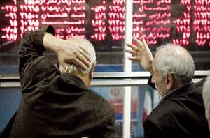 گزارش بازار سرمایه امروز ۲۰ مرداد ۱۴۰۴/ بورس نزولی شد