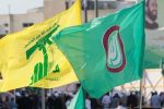 فراخوان جنبش‌های حزب‌الله و أمل برای تظاهرات علیه خلع سلاح مقاومت