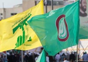 فراخوان جنبش‌های حزب‌الله و أمل برای تظاهرات علیه خلع سلاح مقاومت