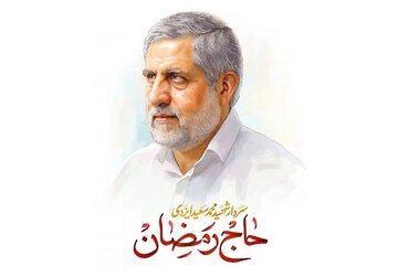 تصاویری از حضور حاج رمضان در پیاده‌روی اربعین/ شهید ایزدی مسئول کدام بخش از نیروی قدس بود؟
