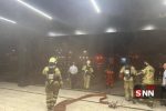 آتش‌سوزی در برج ۲۵ طبقه در تهران