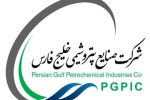 جهش ۶۳ درصدی بزرگترین هلدینگ بازار سرمایه ایران/ رکورد سودآوری «‌فارس» شکست