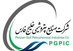 جهش ۶۳ درصدی بزرگترین هلدینگ بازار سرمایه ایران/ رکورد سودآوری «‌فارس» شکست