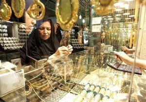 قیمت جدید طلا و سکه ۸ مهرماه ۱۴۰۴/ سکه از مرز حساس قیمتی گذشت