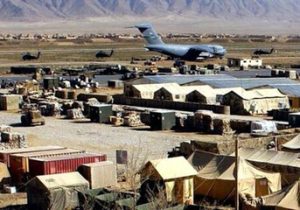 المانیتور: بگرام کانون رقابت آمریکا، ایران و چین در منطقه است