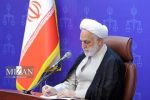 محسنی اژه‌ای پیام صادر کرد