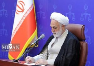 محسنی اژه‌ای پیام صادر کرد