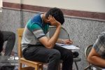 تمدید مهلت انتخاب رشته کنکور
