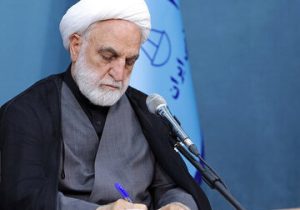 بخشنامه رئیس قوه قضاییه درباره شرایط عفو معیاری ۱۴۰۴