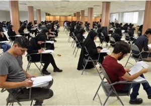 اعتراض داوطلبان آزمون استخدامی آموزش و پرورش