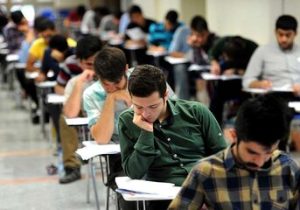 پیشنهاد وزارت علوم به رئیس جمهور/ سهمیه‌های کنکور چه تغییری می‌کند؟
