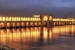 زاینده رود تالار موسیقی خیابانی شد!/ عکس