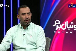 روزبه باید توی دهن آقاسی بزند!
