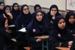 اجرای طرح مکمل‌یاری در مدارس دخترانه