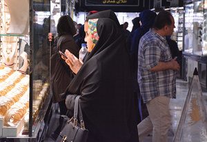 قیمت جدید طلا و سکه ۲۸ مهرماه ۱۴۰۴/ ریزش تند قیمت‌ها در بازار سکه و طلا آغاز شد
