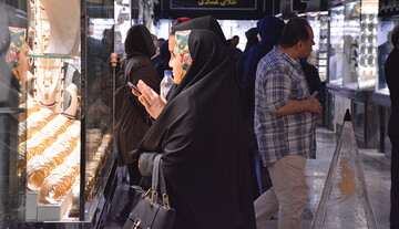 قیمت جدید طلا و سکه ۲۸ مهرماه ۱۴۰۴/ ریزش تند قیمت‌ها در بازار سکه و طلا آغاز شد