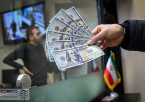 قیمت دلار، یورو و سایر ارزها امروز ۳۰ مهر ۱۴۰۴/ کف قسمتی دلار دوبازه شکست