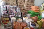 حبوبات ارزان شد/ لوبیاجیتی و برنج چه قیمتی پیدا کرد؟