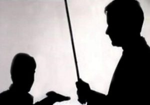 آموزش و پرورش شهرستان رباط کریم اطلاعیه داد