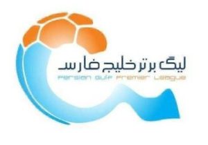 سازمان لیگ: شایعه ممنوعیت ورود موبایل به ورزشگاه ها کذب محض است