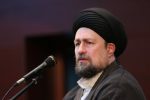 سید حسن خمینی: امام شاگرد قرآن و عارف عقل‌گرا بود/ امام را باید به‌درستی بشناسیم؛ نه صرفاً به روایت‌های سطحی یا کاریکاتوری