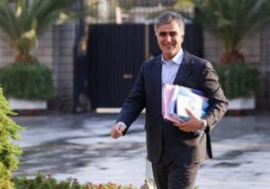 شرط و شروط مهم بانک مرکزی برای فعالیت پلتفرم‌های فروش آنلاین طلا/ دستور فرزین برای تامین ارز فعالان اقتصاد دیجیتال