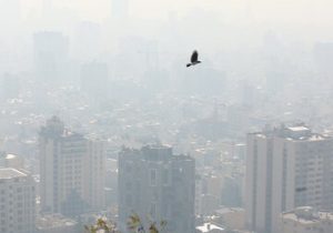 اداره کل هواشناسی استان تهران اطلاعیه داد