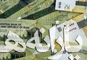 شما نظر بدهید /  با شاخص‌های دولت برای حذف یارانه ۱۸ میلیون نفر موافقید یا خیر؟ چرا؟