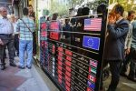 قیمت جدید دلار، یورو و سایر ارزها ۱۶ مهر ۱۴۰۴/ دلار از مرز روانی عبور کرد
