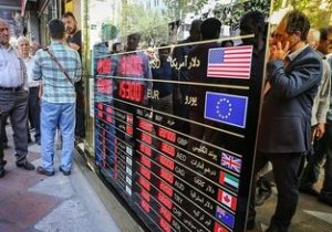 قیمت جدید دلار، یورو و سایر ارزها ۱۶ مهر ۱۴۰۴/ دلار از مرز روانی عبور کرد