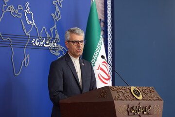 واکنش ایران به رای دادگاه لاهه