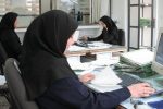 جزئیات بازنشستگی زنان شاغل دارای فرزند