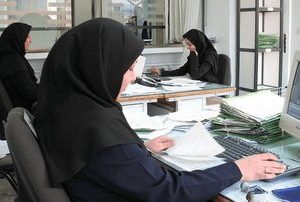 جزئیات بازنشستگی زنان شاغل دارای فرزند