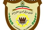 برخورد با متخلفان حادثه مرز میلک از سوی فرماندهی مرزبانی/  پیگیری ضرب و شتم شهروند سالمند