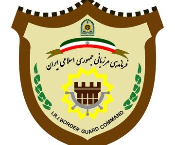 برخورد با متخلفان حادثه مرز میلک از سوی فرماندهی مرزبانی/  پیگیری ضرب و شتم شهروند سالمند