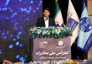 وزیر ارتباطات: وفاق به معنای انحصار نیست / باید به ارتباطات ماهوارهای و کوانتومی هم فکر کرد
