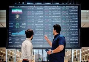 آخرین وضعیت بازار سرمایه امروز شنبه ۲۴ آبان۱۴۰۴/ ورق بورس برگشت