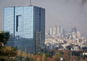 بانک مرکزی پس از بانک آینده، سراغ موسسه ملل رفت/ ورود مستقیم نهاد ناظر با هیات سرپرستی جدید