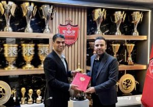 بازگشت آقای گل به پرسپولیس با حکمی جدید