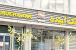 تازهترین خبر از واگذاری داراییهای بانک آینده/ ارزشگذاری وارد فاز اجرایی شد/جزییات