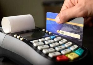 مالیات خریدهای خرد مردم چطور محاسبه خواهد شد؟