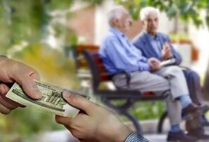 تصمیم دولت دریاره حقوق سال آینده بازنشستگان/ میزان افزایش حقوق مشخص شد