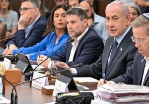 ادعای وزیر کابینه اسرائیل: اگر نتانیاهو عفو نشود، ترامپ قضات اسراییلی را تحریم می کند