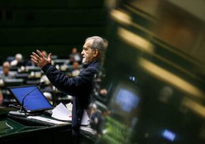 آخرین وضعیت طرح سوال از پزشکیان در مجلس دوازدهم/ توضیحات عضو هیات رییسه درباره جمع آوری امضا