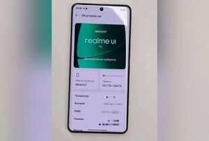 گوشی جدید چینی شگفتیساز شد / باتری رکوردشکنِ ۱۰ هزار میلیآمپری