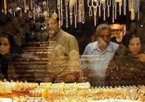 قیمت جدید طلا و سکه ۱۷ دیماه ۱۴۰۴/ سقف قیمتی طلا و سکه باز هم شکسته شد