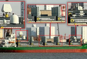 مزرعه موشکی روی آب؛ سلاح مخفی چین لو رفت