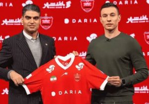 حضور فوری سرگیف در اردوی پرسپولیس!