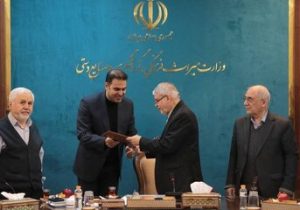 انتصاب جدید صالحی امیری در وزارت میراث فرهنگی